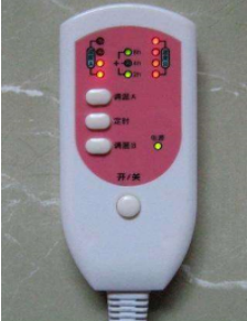 歐姆龍開關(guān)，讓你的電熱毯更溫暖