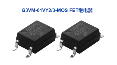 光耦繼電器，你了解多少？